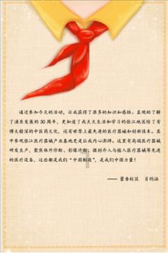 卫青、霍去病一辈子都没搞定匈奴，为何被赵充国默默搞定了？