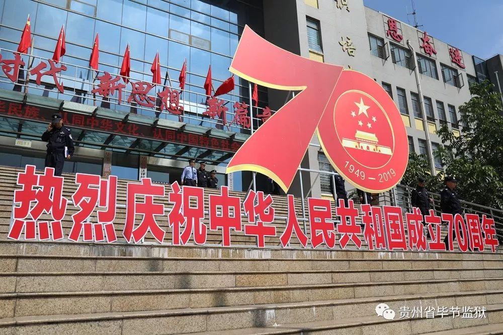 为什么我的账号老被安全锁定游戏画面