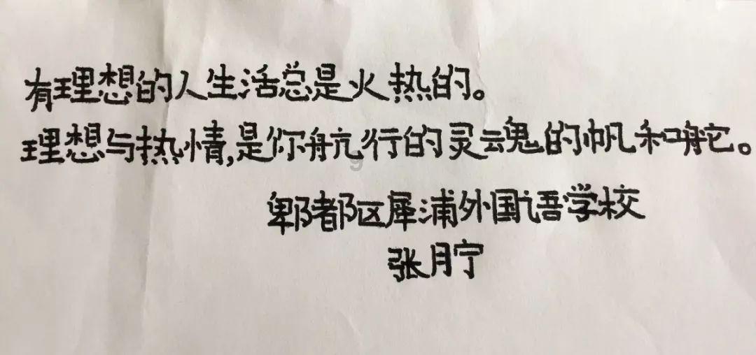 玩具店里的娃娃