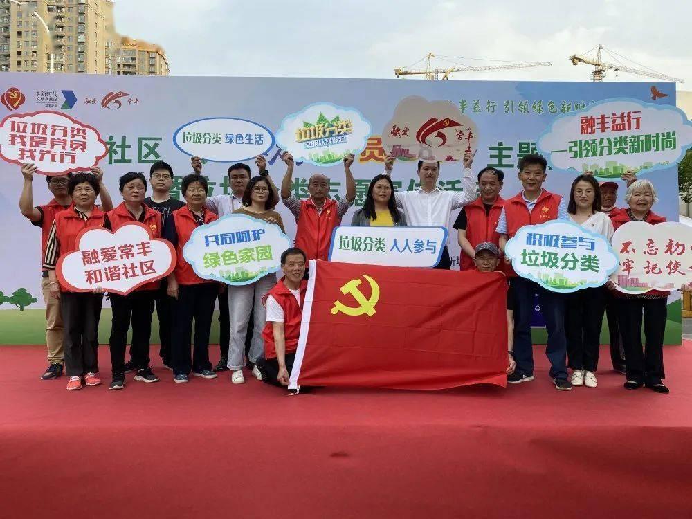 防御阵型2
