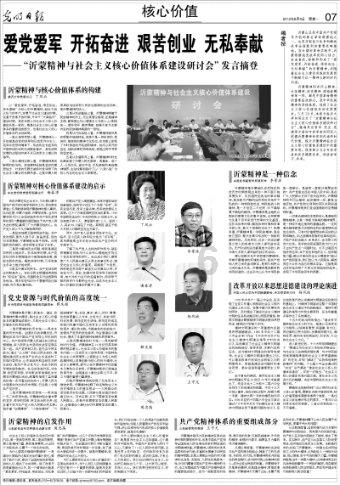内蒙古取消优惠电价,对光伏产业影响有多大?-全网最佳有问必答平台,快速解决您的问题
