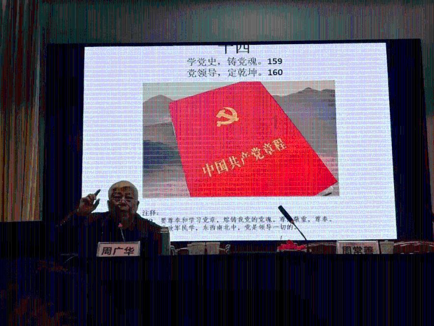 逃离亚洲丛林