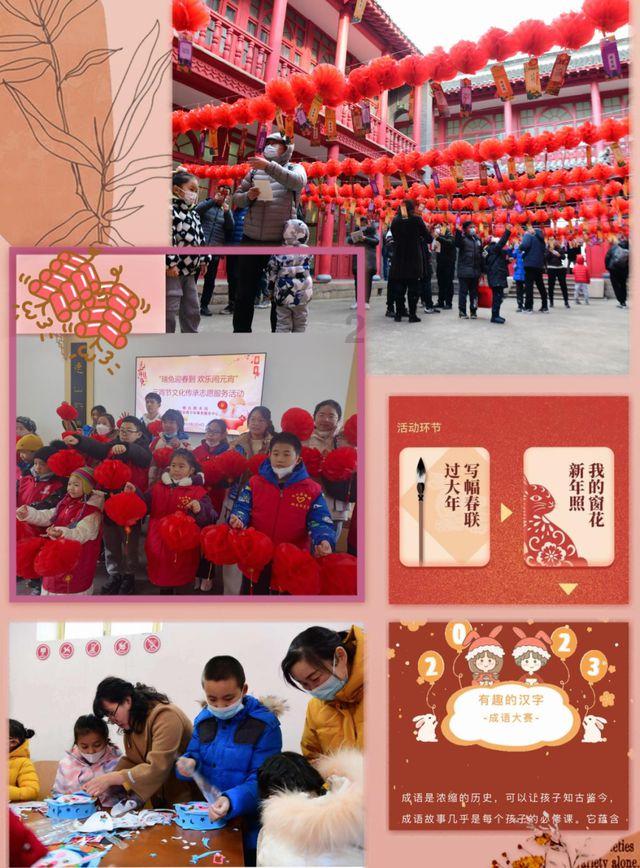 【聚焦2024甘肃两会】快讯丨2023年全省检察院起诉制售假冒伪劣农资等危害“三农”犯罪5179人