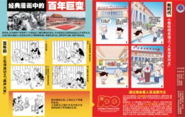 女友开车上路练手，居然撞死了人，自己又没有驾照，只能求助男友