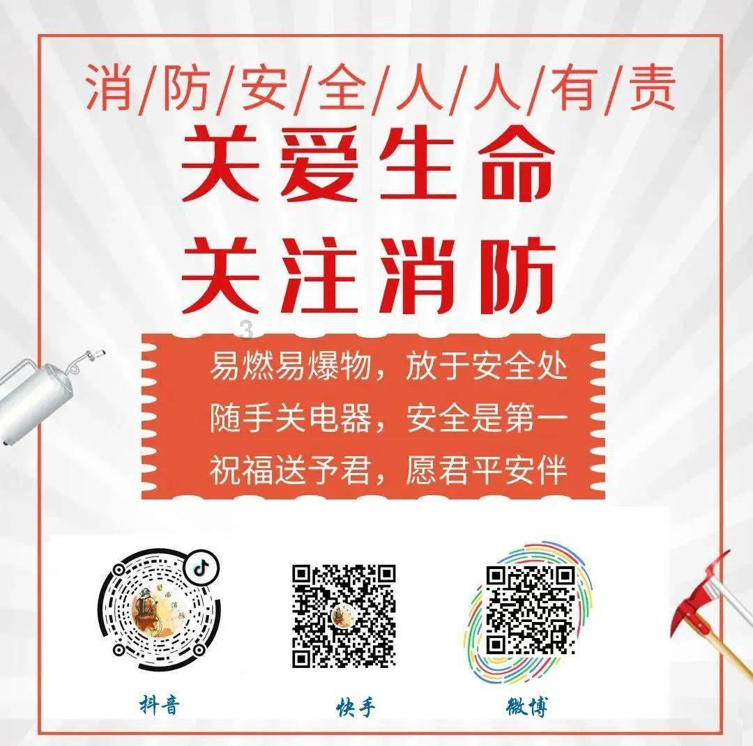 推动国有控股上市公司高质量发展,地方政府工作报告频频点题国企改革