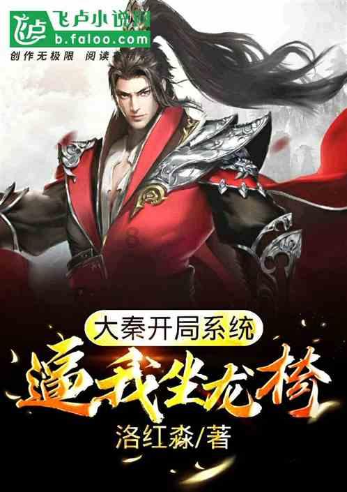 2024月湖区迎春消费季暨年货美食节活动开幕