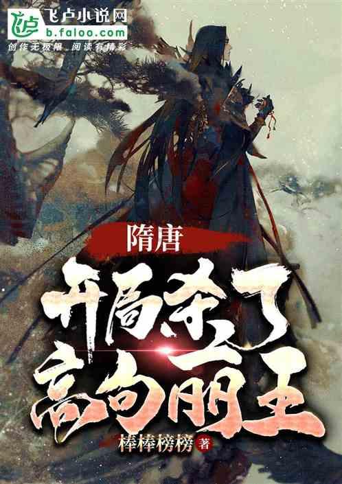 塞尔达荒野之息