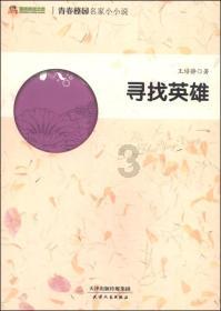 “最强辅助”周深8大神级现场，一个比一个精彩，令人窒息的美